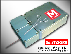 SolsTiS-SRX.jpg.jpg